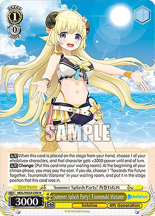 Summer Splash Party! Tsunomaki Watame (4409) [HOL] - Weiss Schwarz Single