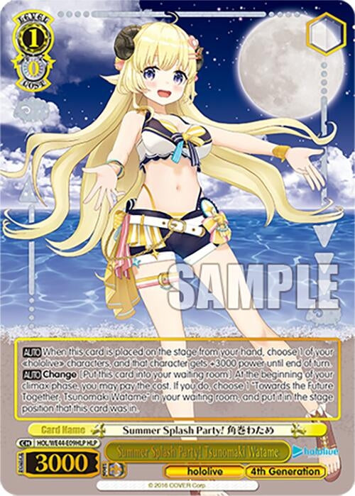 Summer Splash Party! Tsunomaki Watame (HLP) (4409) [HOL] - Weiss Schwarz Single
