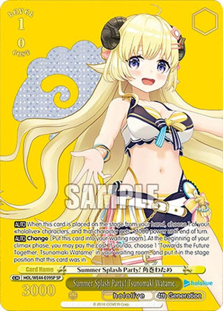 Summer Splash Party! Tsunomaki Watame (SP) (4409) [HOL] - Weiss Schwarz Single