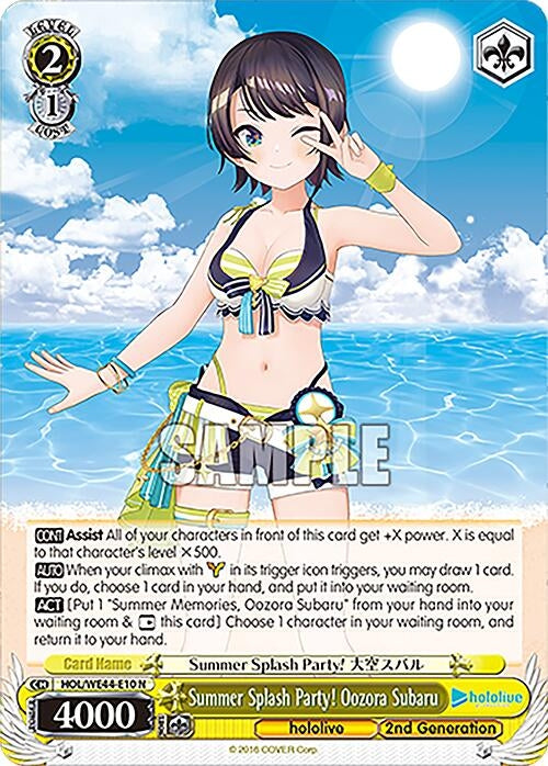 Summer Splash Party! Oozora Subaru (4410) [HOL] - Weiss Schwarz Single