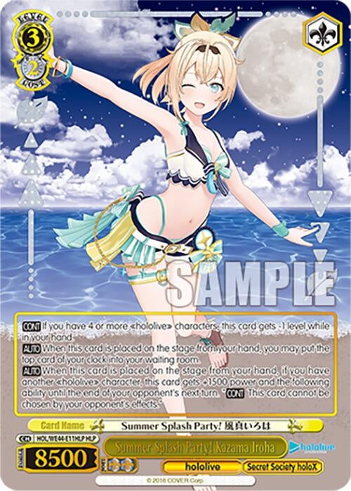 Summer Splash Party! Kazama Iroha (HLP) (4411) [HOL] - Weiss Schwarz Single