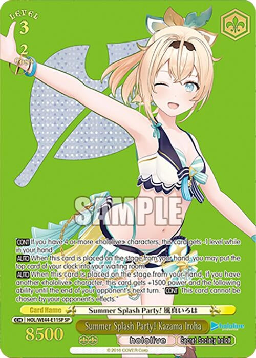 Summer Splash Party! Kazama Iroha (SP) (4411) [HOL] - Weiss Schwarz Single