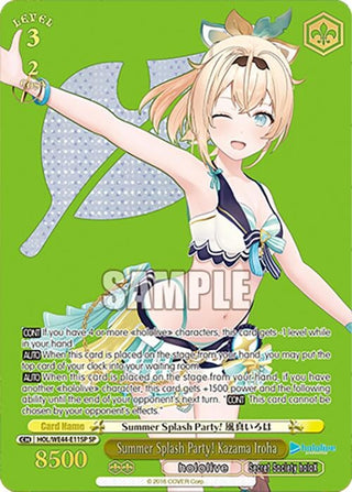 Summer Splash Party! Kazama Iroha (SP) (4411) [HOL] - Weiss Schwarz Single