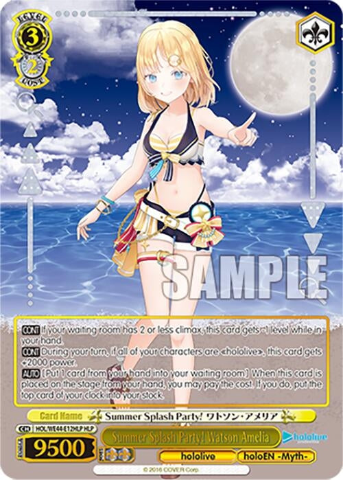 Summer Splash Party! Watson Amelia (HLP) (4412) [HOL] - Weiss Schwarz Single