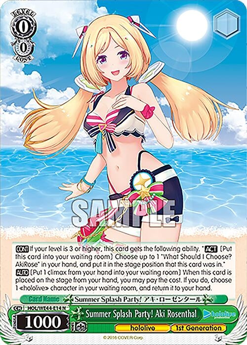 Summer Splash Party! Aki Rosenthal (4414) [HOL] - Weiss Schwarz Single