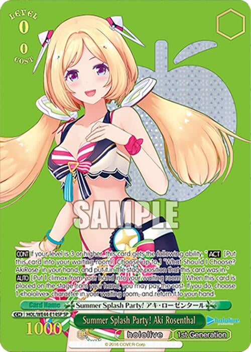 Summer Splash Party! Aki Rosenthal (SP) (4414) [HOL] - Weiss Schwarz Single