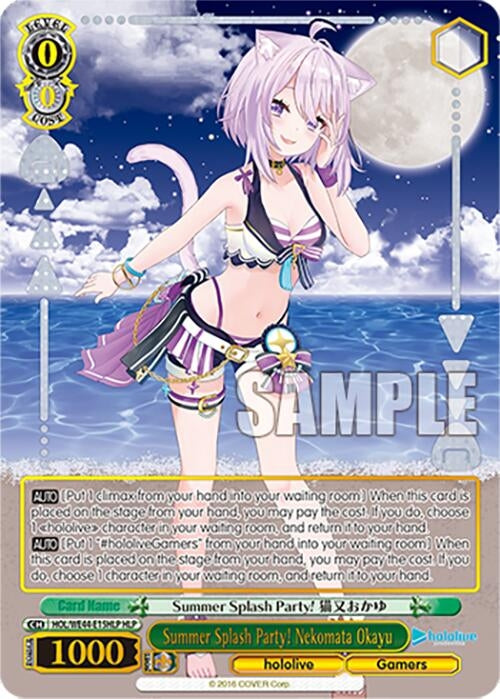 Summer Splash Party! Nekomata Okayu (HLP) (4415) [HOL] - Weiss Schwarz Single