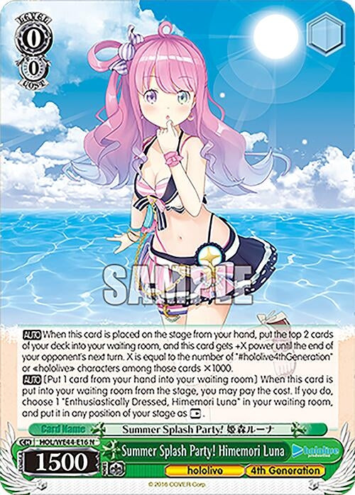 Summer Splash Party! Himemori Luna (4416) [HOL] - Weiss Schwarz Single