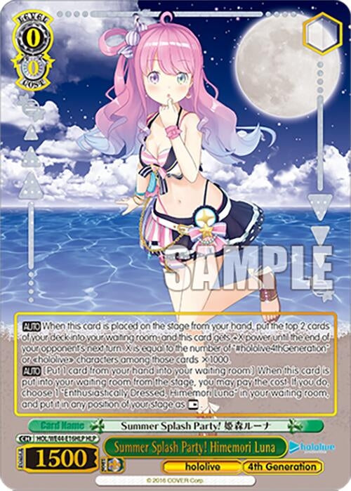 Summer Splash Party! Himemori Luna (HLP) (4416) [HOL] - Weiss Schwarz Single