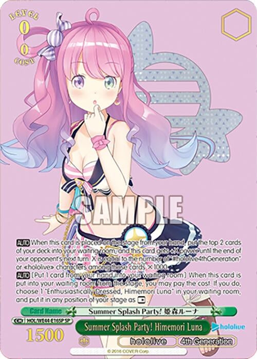 Summer Splash Party! Himemori Luna (SP) (4416) [HOL] - Weiss Schwarz Single
