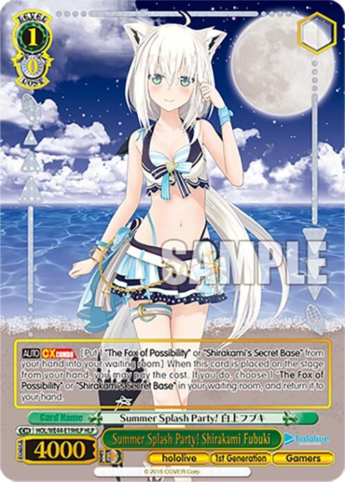 Summer Splash Party! Shirakami Fubuki (HLP) (4419) [HOL] - Weiss Schwarz Single