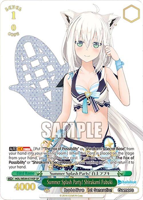 Summer Splash Party! Shirakami Fubuki (SP) (4419) [HOL] - Weiss Schwarz Single