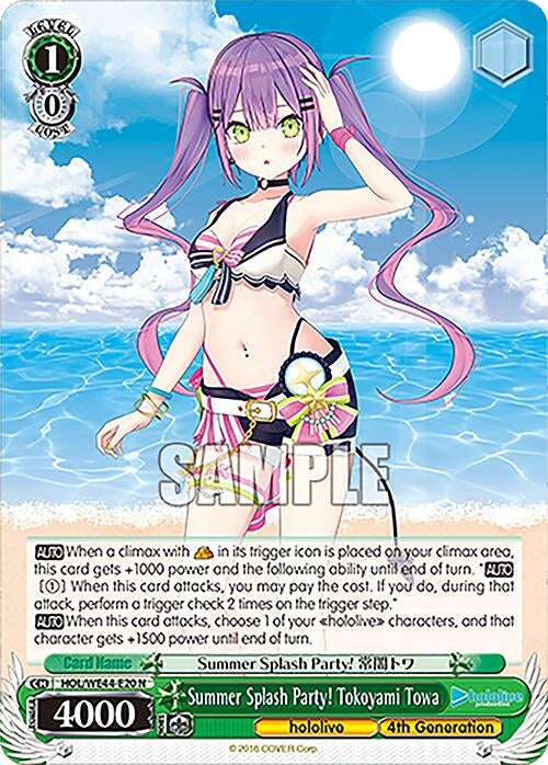 Summer Splash Party! Tokoyami Towa (4420) [HOL] - Weiss Schwarz Single