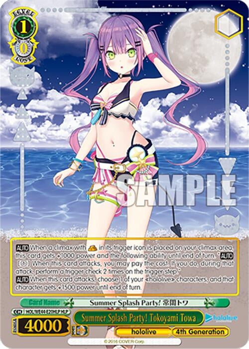 Summer Splash Party! Tokoyami Towa (HLP) (4420) [HOL] - Weiss Schwarz Single