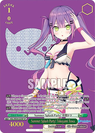 Summer Splash Party! Tokoyami Towa (SP) (4420) [HOL] - Weiss Schwarz Single