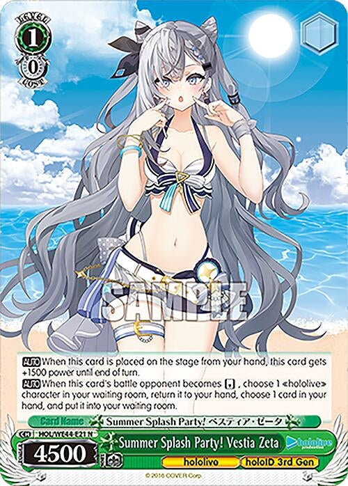 Summer Splash Party! Vestia Zeta (4421) [HOL] - Weiss Schwarz Single