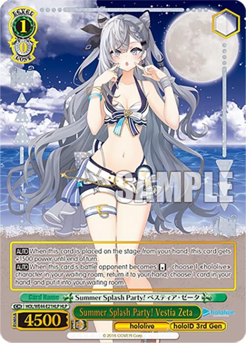 Summer Splash Party! Vestia Zeta (HLP) (4421) [HOL] - Weiss Schwarz Single