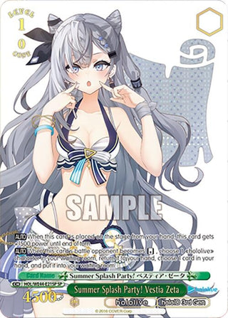 Summer Splash Party! Vestia Zeta (SP) (4421) [HOL] - Weiss Schwarz Single