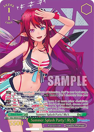 Summer Splash Party! IRyS (SP) (4422) [HOL] - Weiss Schwarz Single