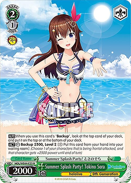 Summer Splash Party! Tokino Sora (4423) [HOL] - Weiss Schwarz Single