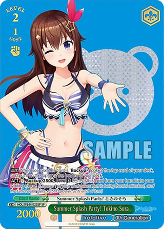 Summer Splash Party! Tokino Sora (SP) (4423) [HOL] - Weiss Schwarz Single