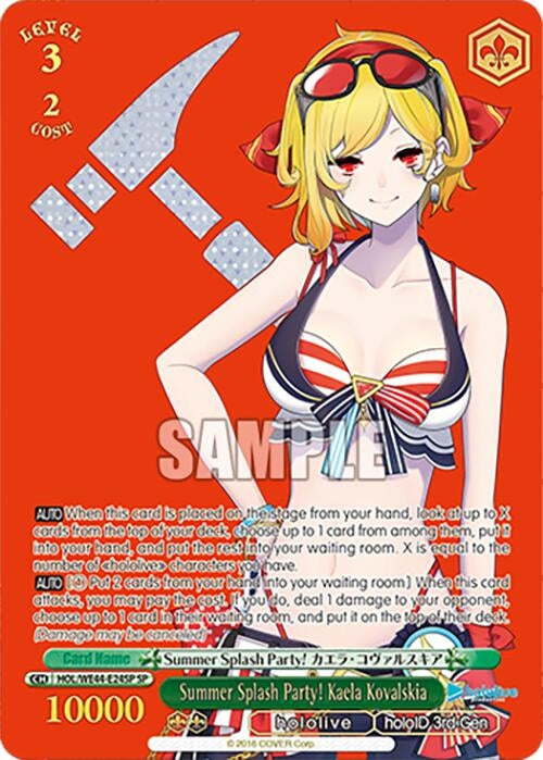 Summer Splash Party! Kaela Kovalskia (SP) (4424) [HOL] - Weiss Schwarz Single