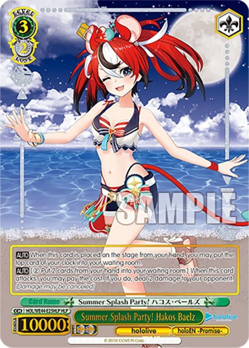 Summer Splash Party! Hakos Baelz (HLP) (4425) [HOL] - Weiss Schwarz Single
