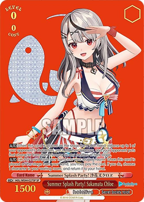Summer Splash Party! Sakamata Chloe (SP) (4427) [HOL] - Weiss Schwarz Single