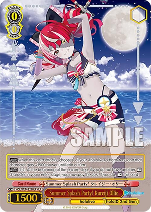Summer Splash Party! Kureiji Ollie (HLP) (4428) [HOL] - Weiss Schwarz Single