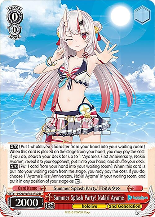 Summer Splash Party! Nakiri Ayame (4430) [HOL] - Weiss Schwarz Single