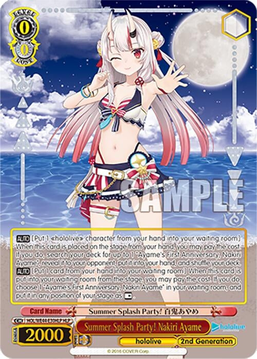 Summer Splash Party! Nakiri Ayame (HLP) (4430) [HOL] - Weiss Schwarz Single