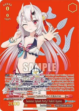 Summer Splash Party! Nakiri Ayame (SP) (4430) [HOL] - Weiss Schwarz Single