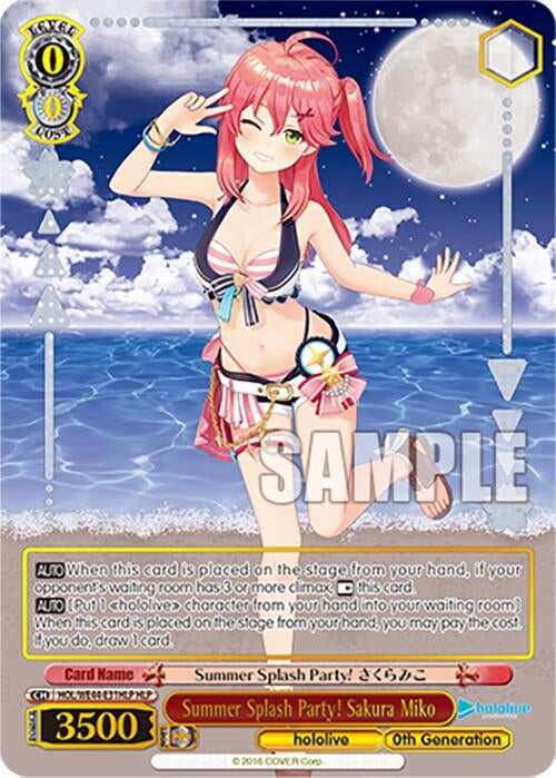 Summer Splash Party! Sakura Miko (HLP) (4431) [HOL] - Weiss Schwarz Single