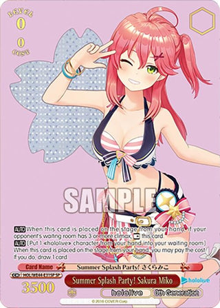 Summer Splash Party! Sakura Miko (SP) (4431) [HOL] - Weiss Schwarz Single