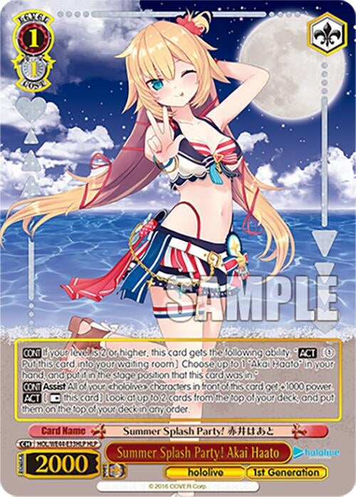 Summer Splash Party! Akai Haato (HLP) (4433) [HOL] - Weiss Schwarz Single