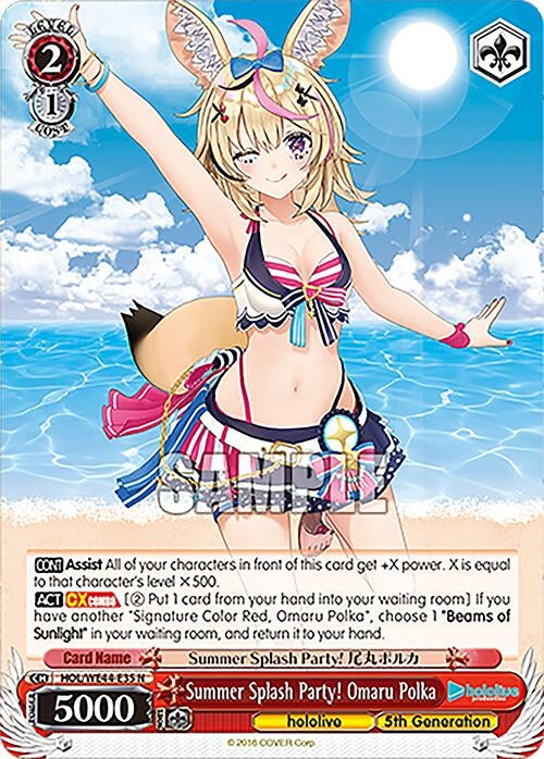Summer Splash Party! Omaru Polka (4435) [HOL] - Weiss Schwarz Single