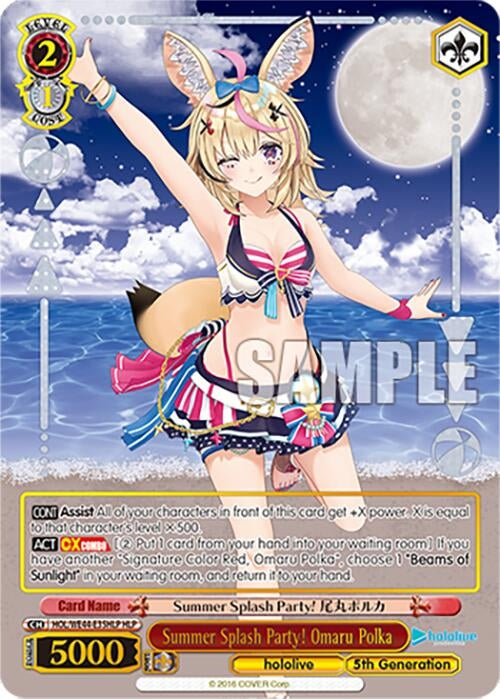Summer Splash Party! Omaru Polka (HLP) (4435) [HOL] - Weiss Schwarz Single