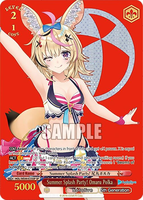 Summer Splash Party! Omaru Polka (SP) (4435) [HOL] - Weiss Schwarz Single