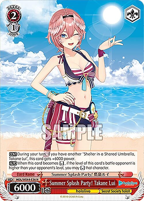 Summer Splash Party! Takane Lui (4436) [HOL] - Weiss Schwarz Single