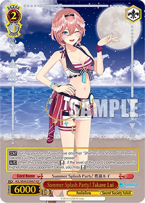 Summer Splash Party! Takane Lui (HLP) (4436) [HOL] - Weiss Schwarz Single