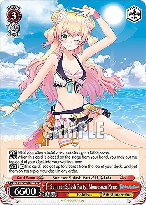 Summer Splash Party! Momosuzu Nene (4437) [HOL] - Weiss Schwarz Single