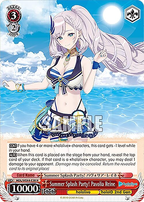 Summer Splash Party! Pavolia Reine (4438) [HOL] - Weiss Schwarz Single