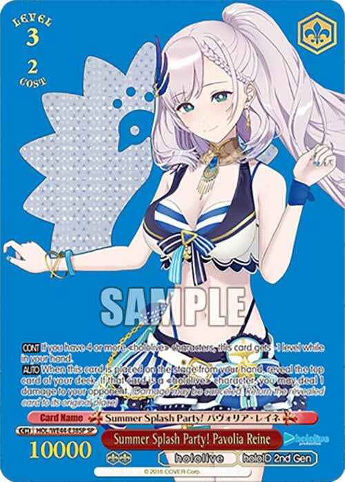 Summer Splash Party! Pavolia Reine (SP) (4438) [HOL] - Weiss Schwarz Single