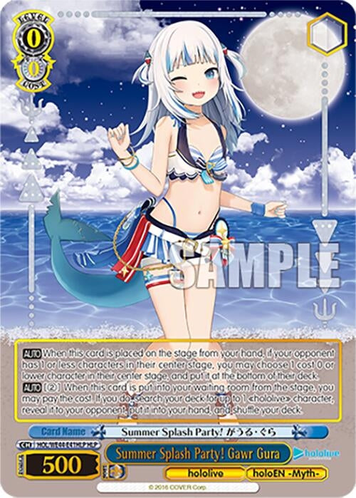 Summer Splash Party! Gawr Gura (HLP) (4441) [HOL] - Weiss Schwarz Single