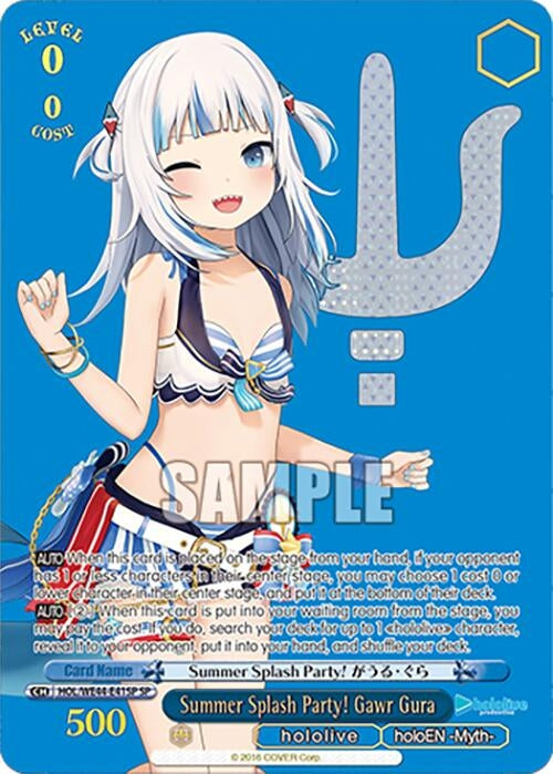 Summer Splash Party! Gawr Gura (SP) (4441) [HOL] - Weiss Schwarz Single