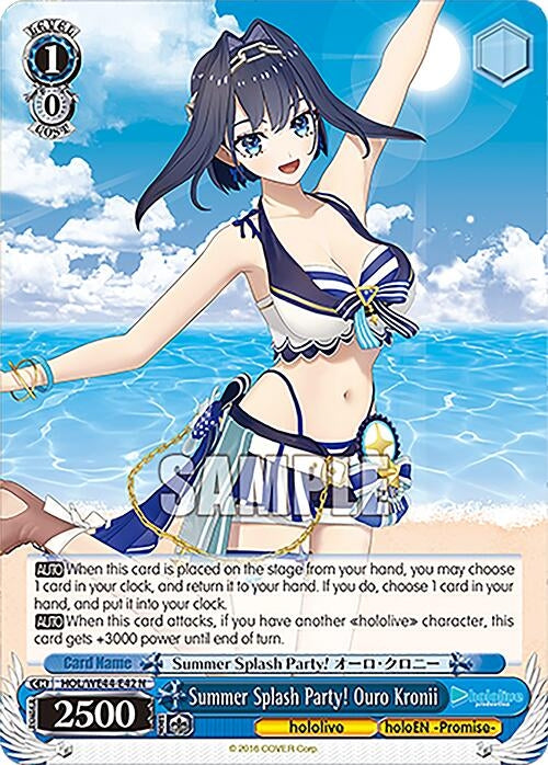 Summer Splash Party! Ouro Kronii (4442) [HOL] - Weiss Schwarz Single