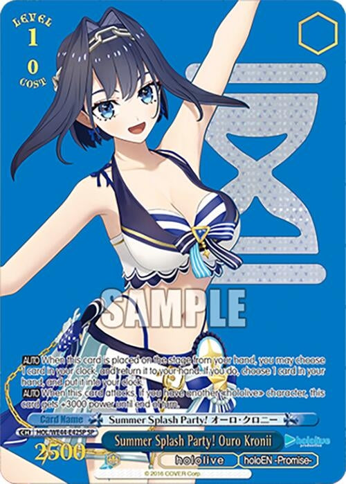 Summer Splash Party! Ouro Kronii (SP) (4442) [HOL] - Weiss Schwarz Single