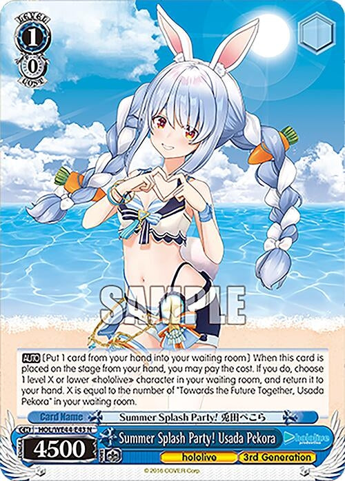 Summer Splash Party! Usada Pekora (4443) [HOL] - Weiss Schwarz Single