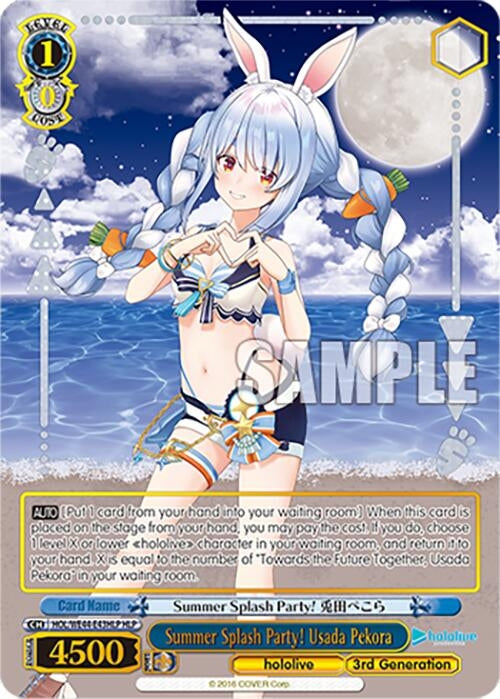 Summer Splash Party! Usada Pekora (HLP) (4443) [HOL] - Weiss Schwarz Single