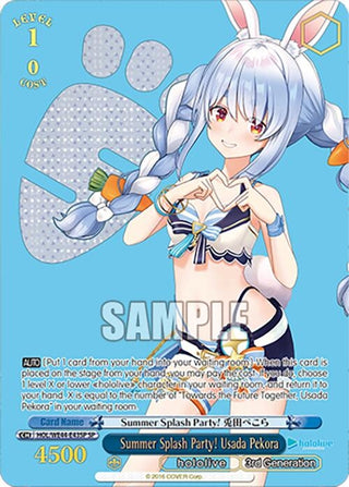Summer Splash Party! Usada Pekora (SP) (4443) [HOL] - Weiss Schwarz Single